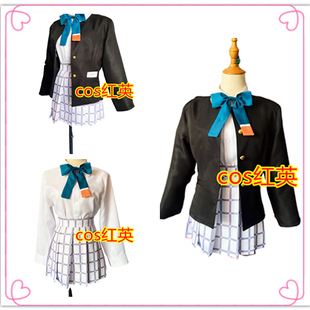 cos LoveLive虹咲学园偶像同好会全员冬服朝香果林动漫制服