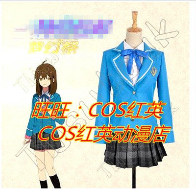 cos红英偶像梦幻二年级女主校服