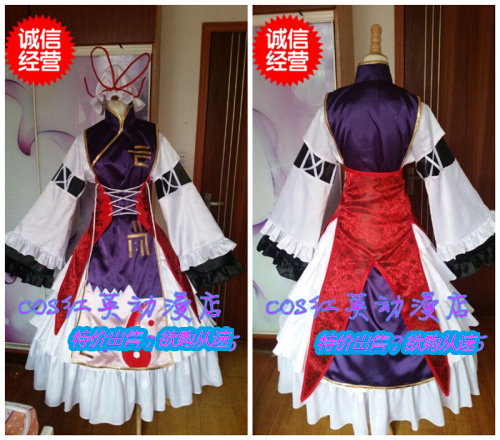 cos红英cosplay服装东方東方Project 東方永夜抄 八雲紫送裙撑 模玩/动漫/周边/娃圈三坑/桌游 Cosplay女装/cos女装 原图主图