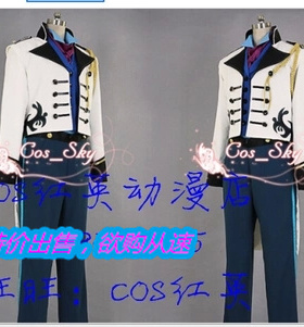 Frozen 迪士尼Disney 冰雪奇缘汉斯王子hans cosplay服装男装