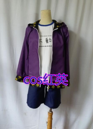 刀剑乱舞cos不动行光cosplay