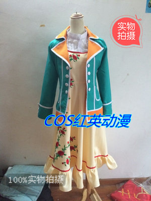 cos动漫服装动漫服装cos小花户