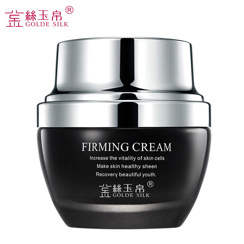 金丝玉帛多效紧致修护霜30g 滋润紧致修护保湿补水锁水淡化皱纹