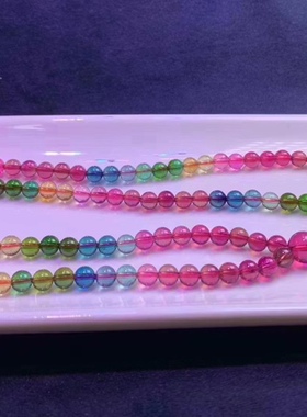 天然碧玺手链彩虹碧玺108颗佛珠手链108佛珠碧玺手链