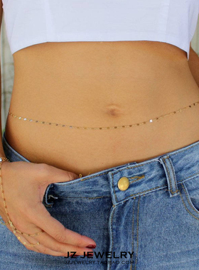 JZ Belly chain 欧美简约身体链女 bikini内搭性感亮片精致细腰链