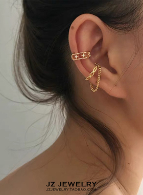 JZ Jewelry| 欧美简约ins无耳洞耳环 韩国气质复古星星链条耳骨夹