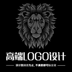 logo设计原创高端商标品牌公司企业VI卡通图标志字体餐饮水印设计