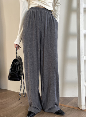 SWHP 清仓 洋气高腰垂感阔腿裤早秋休闲百搭直筒裤遮肉显瘦长裤