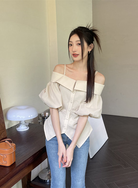 SWHP 清仓 进口面料 翻领吊带一字肩褶皱上衣收腰短袖衬衫