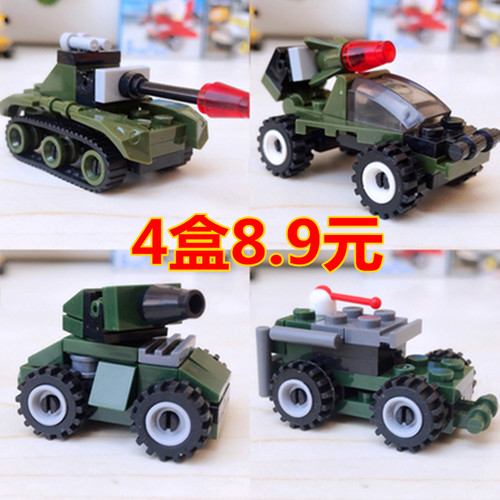 幼儿园益智拼装幼儿园玩具批量发