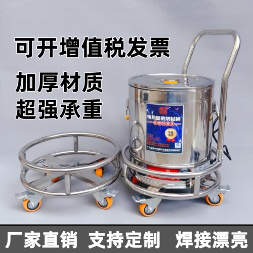 移动煤气罐架不锈钢加厚工具车