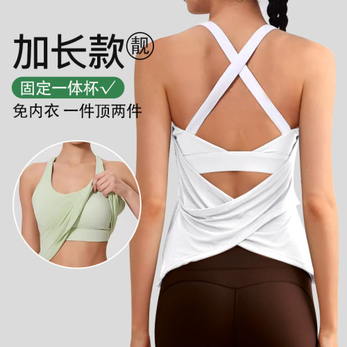 固定杯速干运动背心中强度瑜伽服