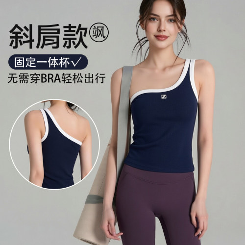 单肩撞色带垫一体背心女夏休闲外穿小众感内搭无袖修身辣妹上衣