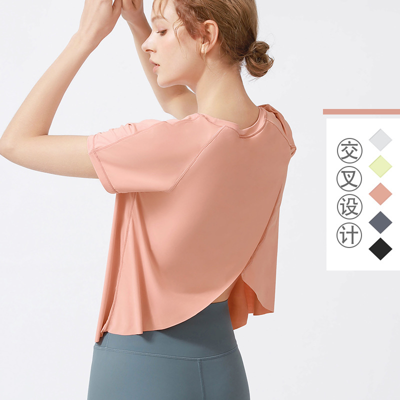 春夏高品質后背開叉速干透氣短袖