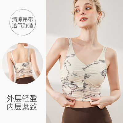时尚气质运动健身高弹印花褶皱吊带瑜伽背心外穿露脐短上衣