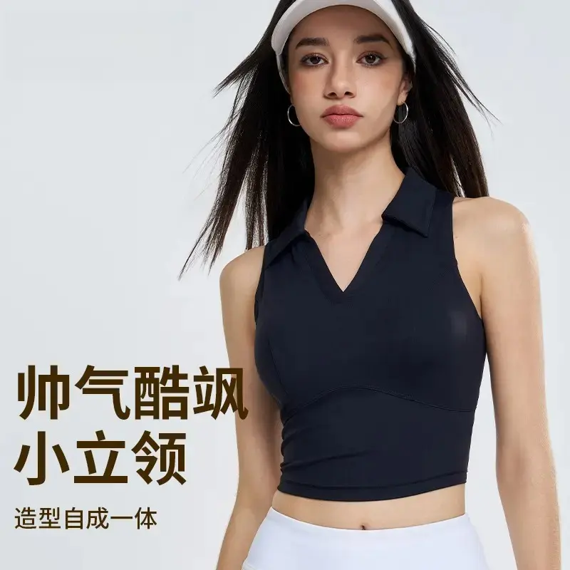 固定一体杯胸垫运动内衣女训练健身外穿跑步跳操防震高弹瑜伽背心