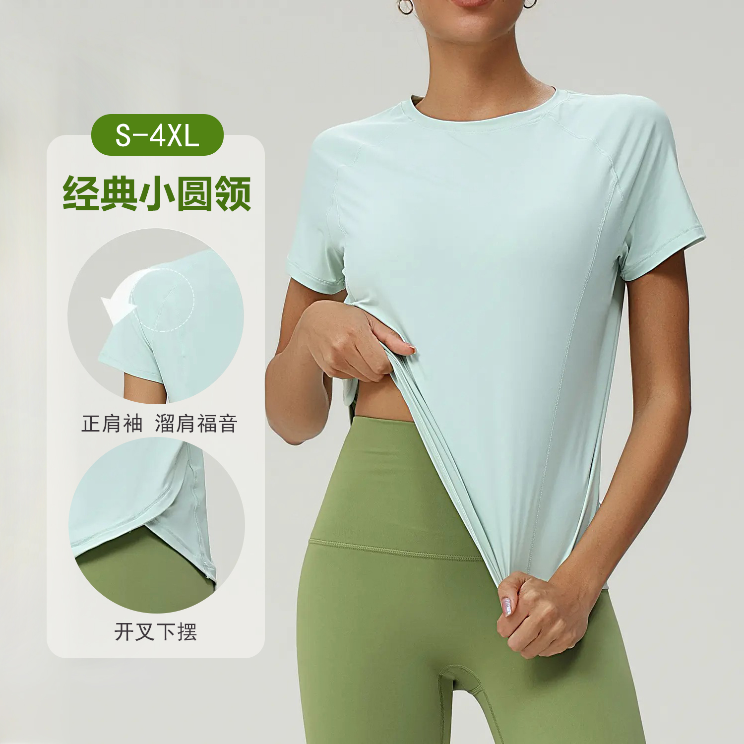 大码夏季凉感运动速干宽松运动短袖上衣女跑步健身罩衫瑜伽T恤