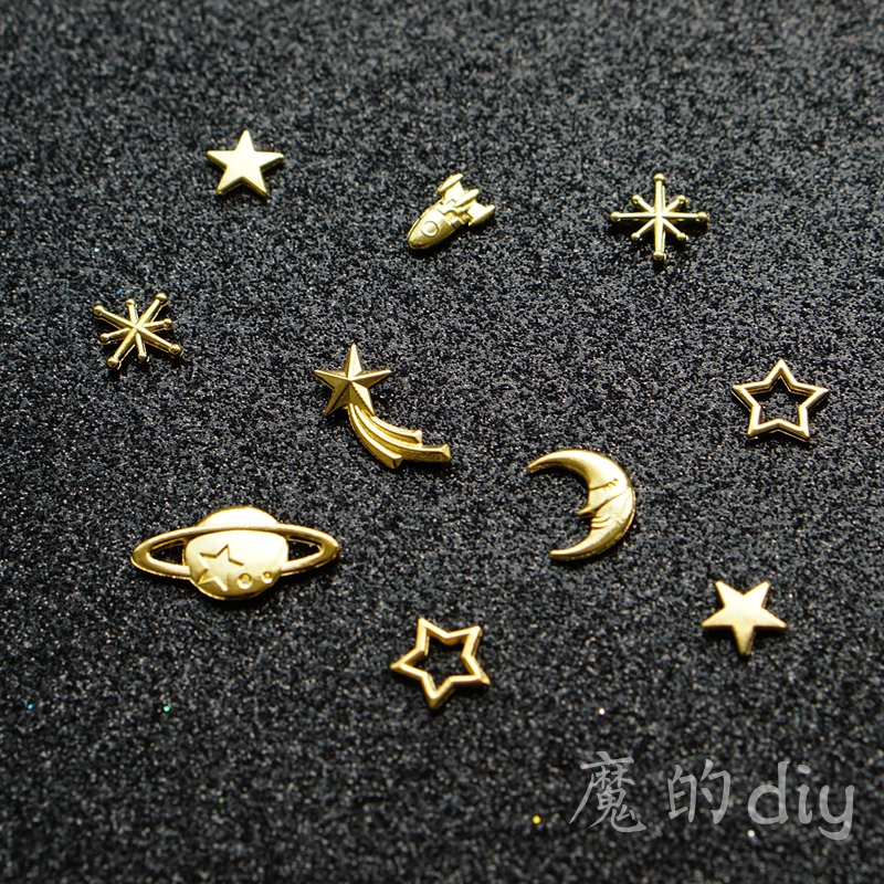 无尽的宇宙diy水晶滴胶uv胶金属封入物金属片宇宙星球星星月亮