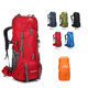 大容量75L登山包 户外背包徒步旅行露营多功能休闲运动