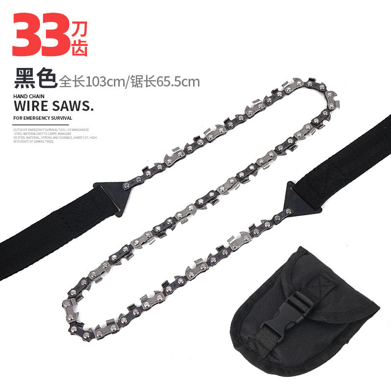 户外登山锰钢手拉链锯便携式园林伐木工具野营外生存求生线锯装备|msdalam kategori luar/Mountaineer/Camping/Aksesori perjalanan, alat/Multi-alat, alat pelbagai fungsi - dari Buy2taobao.com untuk memberikan perkhidmatan ejen Taobao profesional membeli