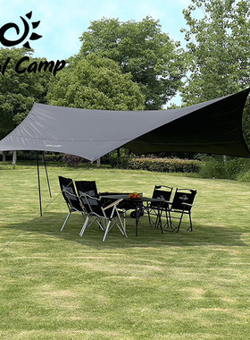 高品质户外露营蝶形天幕300D格纹黑胶天幕防水PU5000MM全遮光