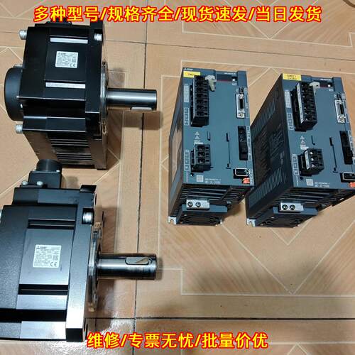 MR-JE-200B HG-SN202 伺服电机 2kw 工控自动化动力电机议价维修