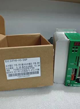 SVFH8-H3-DSP MOVO2伺服驱动器工控自动化配件议价维修