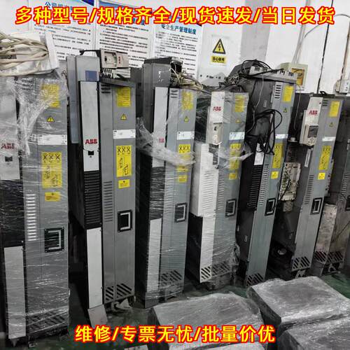 ACS580-04-585A-4 ABB变频器 三相输入400V 空气冷却IP20议价维修