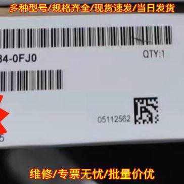 6SE7090-0XX84-0FJ0 工控自动化配件 工业控制模块议价维修