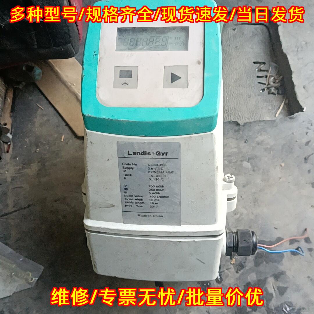 FuE380 电磁流量计 工业流量测量仪表 屏幕有显示议价维修图片