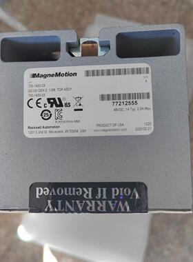 700-1433-03 QS100 GEN2 1/2M TOP ASSY MagneMotion运动议价维修