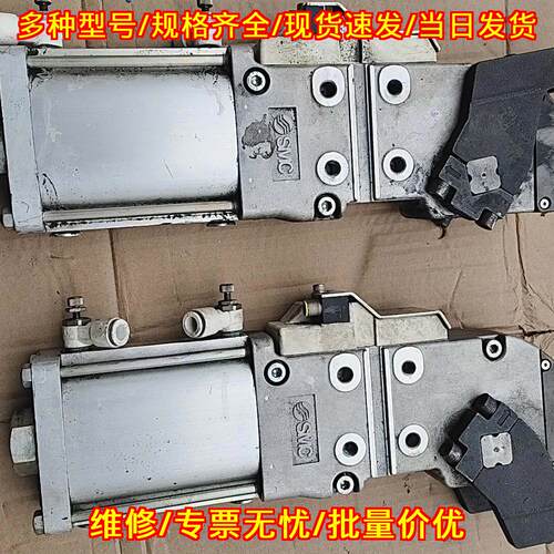 CKZ3T63-90TM-2734 CKZ3T63-105TM-X273 气动夹紧气缸议价维修
