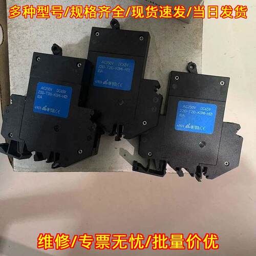 670-091765-040 2210-T210-K0MI-H121 工控配件议价维修