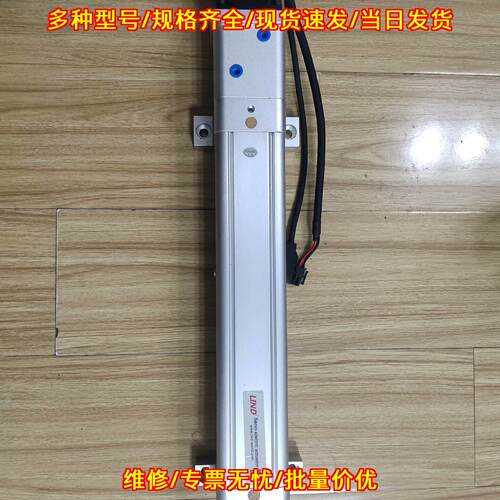 LOE50-200-C-L05-D-LA-A-T400W LIND灵德伺服电动缸议价维修