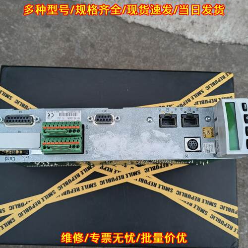 CSH01.IC-S3-ENS-NNN-NNN-S2-S-NN-FW 力士乐驱动器轴卡议价维修