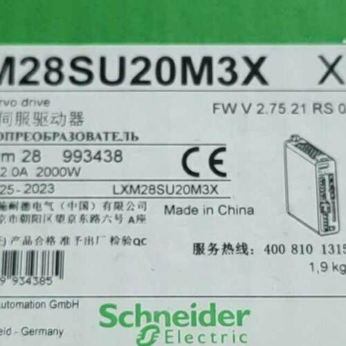LXM28SU20M3X 交流伺服驱动器 2000W工控自动化配件议价维修