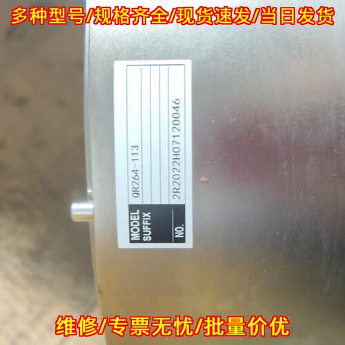 QR264-113 DD马达 适配工业自动化设备议价维修