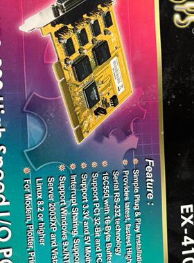 EX-41054 亚西测试机板卡 PCI RS232串口工业板卡议价维修