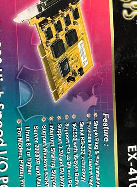EX-41054 亚西测试机板卡 PCI RS232串口工业板卡议价维修