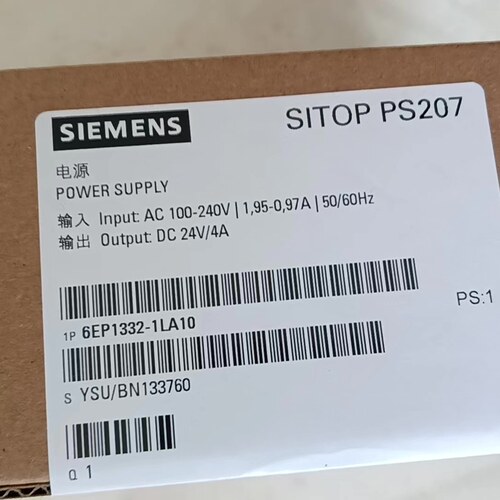 6EP1332-1LA10 电源模块 SITOP PS207 DC24V工控模块议价维修