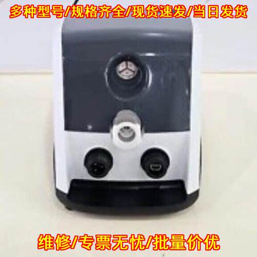 G8043-64001 Agilent Cary 630 FTIR仪器 KBr实验室器材议价维修