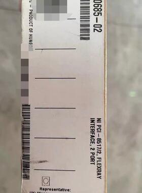 PCI-8517/2 FlexRay接口卡 2口适用于汽车电子测试诊断议价维修