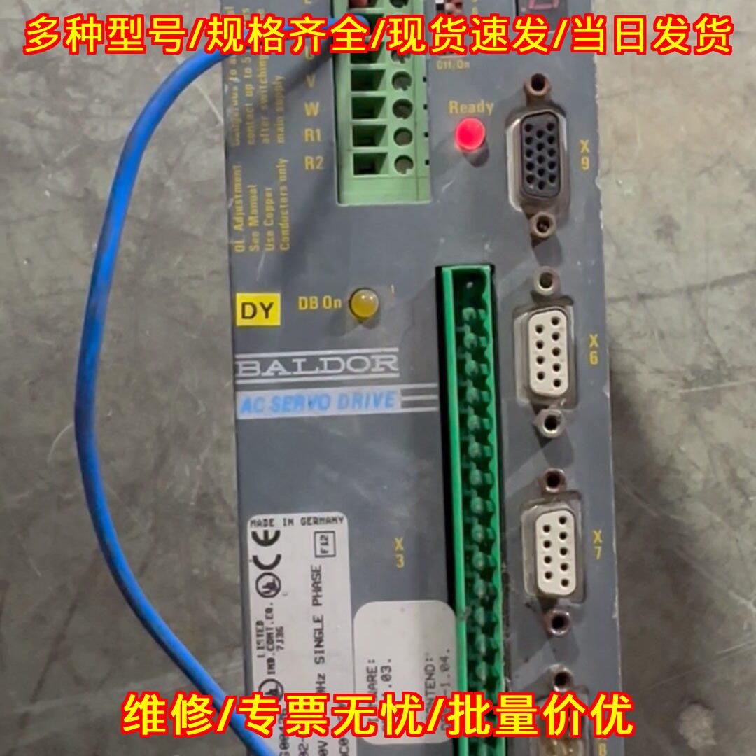 DBSC102-GAAW 交流伺服驱动器 BALDOR AC230V议价维修图片