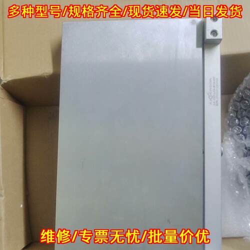 JC-TS1-L250-W135-H17 XU SENSOR传感器 带传感线路 包邮议价维修
