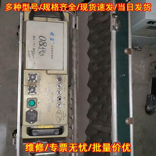 3012H 自动烟尘烟气测试仪 崂应带烟尘取样管烟枪议价维修