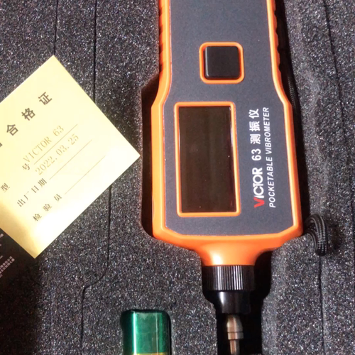 VC63/VC63A/VC63B胜利测振仪便携式手持式振动测试仪议价维修
