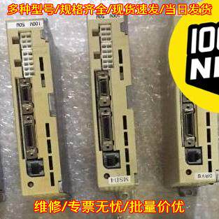 MSD1A321E11 松下工控伺服驱动器 自动化控制配件议价维修