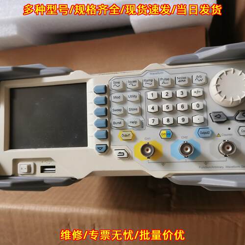 DG102Z 两通道函数任意波形发生器 F1四层议价维修
