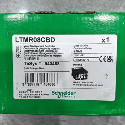 LTMR08CBD 电动机控制器 0.4-8A CANopen 24Vdc议价维修