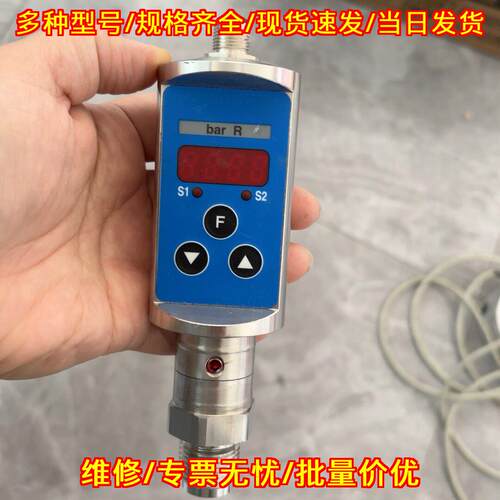 TED6 数字压力传感器 Baumer数显工业压力检测元件议价维修